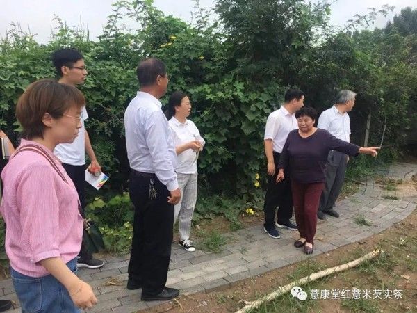 耿明齋教授等河南省經(jīng)濟(jì)專家來(lái)我公司調(diào)研